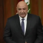 Joseph-Aoun