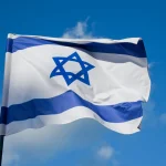 israel-scaled-1