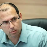 MK-Simcha-Rothman